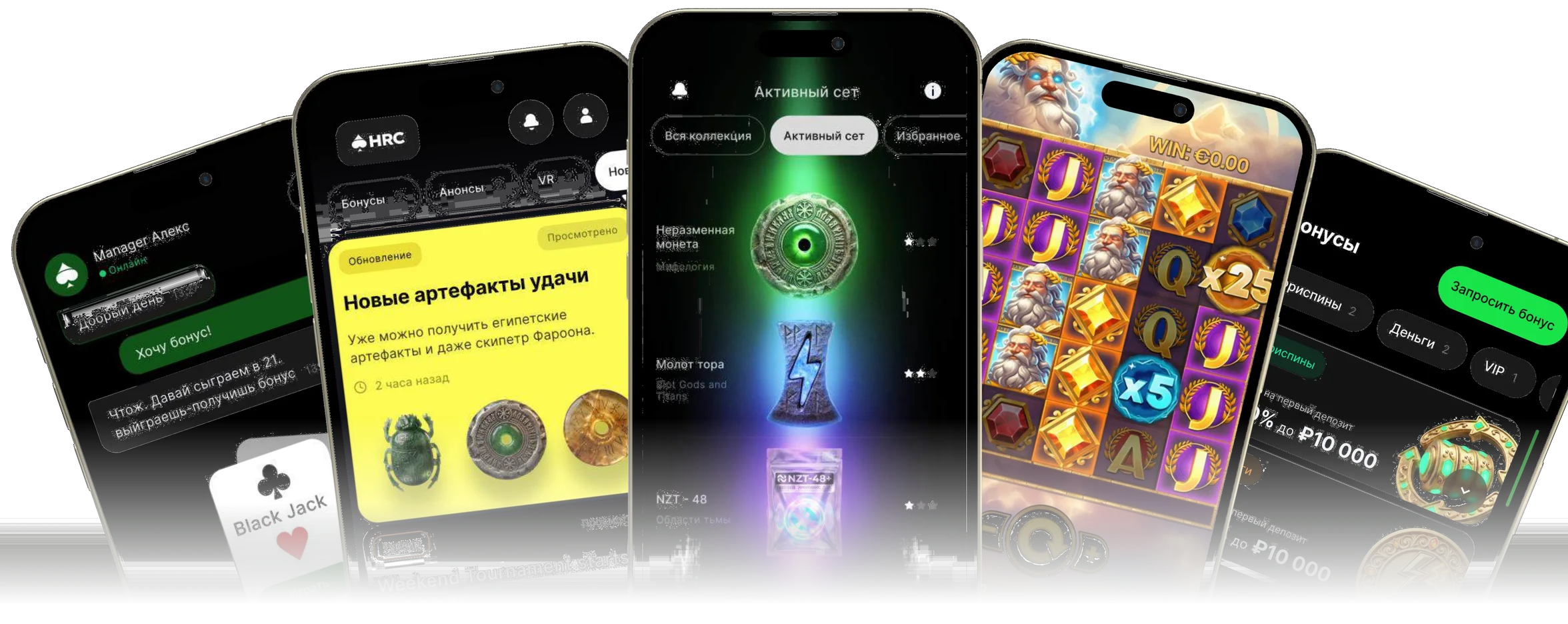 Mobile App Under Your Brand